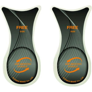 y݌Ɍz^JCN C\[(AM) GAE[rO V[g^Cv t[ki:AMSFly1606648:0z[Xs]