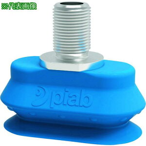 ���s�A�u �^��p�b�h �T�N�V�����J�b�v F-OB���f�� F-OB20x40.G14M.SS(02 05 915) G1/4���l�W(�X�e�����X��)�k�i��:FOB20X40.G14M.SS�l�y1607297:0�z[�����ʓr���ς�][�@�l�E���Ə�����][����][�X�����s��]