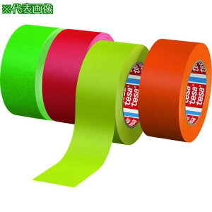 ��tesa ��C�p�z�e�[�v �u���C�G���[ 50mmx25m�k�i��:46715025FY�l�y1608082:0�z[�X�����s��]