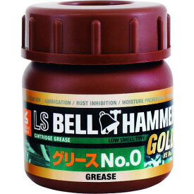 ■ベルハンマー 超極圧潤滑剤 LSベルハンマーゴールド グリースNo.0 50ml〔品番:LSBHG15〕【1610127:0】[店頭受取不可]