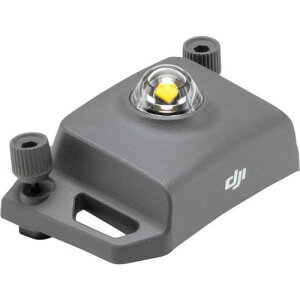 ���y�݌Ɍ���zDJI Mavic 2 Enterprise Part3 �r�[�R���k�i��:180910�l�y1612021:0�z[�X�����s��]