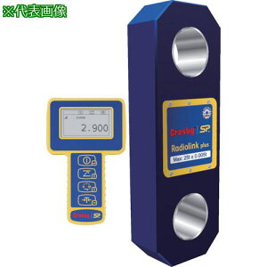 ��MARTEC ���W�I�����N�E�v���X �莝���f�B�X�v���C�t�� RLP6T5(6.5t)�k�i��:RLP6T5�l�y1613252:0�z[�����ʓr���ς�][�@�l�E���Ə�����][����][�X�����s��]