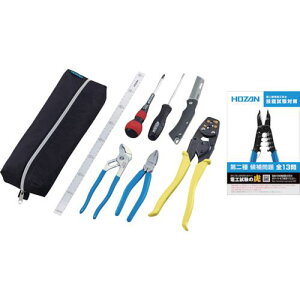 HOZAN dCHmZ\ HZbgki:DK29ly1614256:0z[Xs]