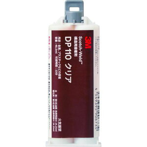 3M Scotch-Weld EPXڒ NA 48.5mlki:DP110CLE48MLly1615935:0z[Xs]
