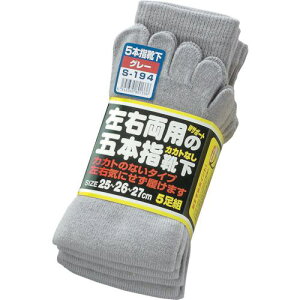 ӂ S-194 5{w O[5Ps5gtki:S194ly1616750×5:0z[ʓrς][fO][Xs]