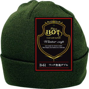 ӂ b`n_u A\[gs5tki:B61ly1616768×5:0z[ʓrς][fO][Xs]