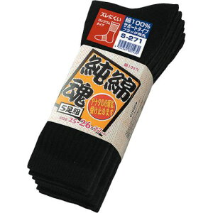 ӂ S-271 ȍ EubN 5Ps5gtki:S271ly1618352×5:0z[ʓrς][fO][Xs]