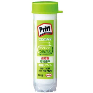 PLUS 29729)vbg߂~fBAtBNS-742Rki:29729ly1621075:0z[ʓrς][fO][Xs]