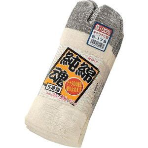 ӂ S-179 ȍ R^r5Ps5gtki:S179ly1621467×5:0z[ʓrς][fO][Xs]