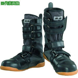 ӂ JW685 ΐ EEp28.0ki:JW685280ly1621470:0z[ʓrς][fO][Xs]