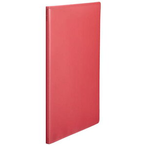 PLUS 98471)NAF Pastyv`A4 20P `F[sNki:98471ly1622602:0z[ʓrς][fO][Xs]