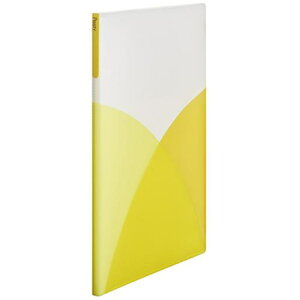 PLUS 98406)NAF Pasty A4 20P CG[ki:98406ly1622620:0z[ʓrς][fO][Xs]