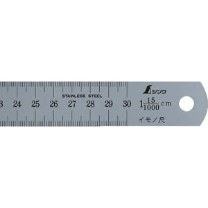 ���V���� �C���m��300mm15�L�k�i��:15105�l�y1628435:0�z[�X�����s��]