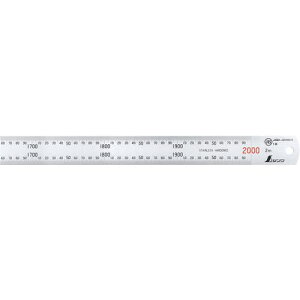 ���V���� ���� �V���o�[2000mm JCSS�Z���ؖ����t�k�i��:19064�l�y1628854:0�z[�����ʓr���ς�][�@�l�E���Ə�����][�O����][�X�����s��]