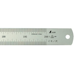 ���V���� �C���m��2000mm12�L�k�i��:18538�l�y1628872:0�z[�����ʓr���ς�][�f�O���][�X�����s��]