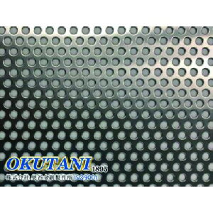 OKUTANI A~p`O^ 1.5T×D5×P8 1000×2000ki:PMALT1.5D5P81000X2000ly1639763:0z[ʓrς][@lEƏ][O][Xs]