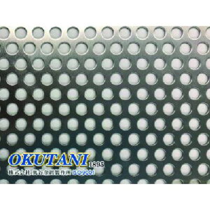 OKUTANI A~p`O^ 2.0T×D8×P12 1000×2000ki:PMALT2.0D8P121000X2000ly1639767:0z[ʓrς][@lEƏ][O][Xs]