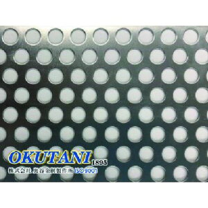 OKUTANI A~p`O^ 1.0T×D10×P15 1000×2000ki:PMALT1.0D10P151000X2000ly1639768:0z[ʓrς][@lEƏ][O][Xs]