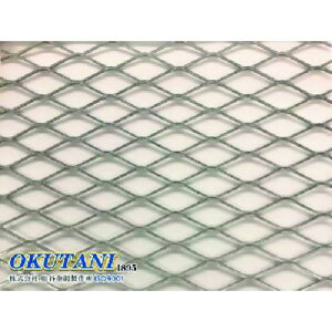 OKUTANI A~GLXph^ X-42 1000×2000ki:EXALX42T2.01000X2000ly1639801:0z[ʓrς][@lEƏ][O][Xs]