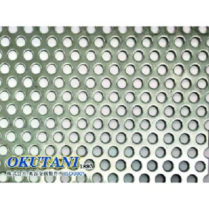 ��OKUTANI �X�e�����X�p���`���O���^�� 2.0TXD5XP8 1000X2000�k�i��:PMSUST2.0D5P81000X2000�l�y1639832:0�z[�����ʓr���ς�][�@�l�E���Ə�����][�O����][�X�����s��]