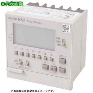 OMRON fW^E^CXCb` AC100-240V o2CH ݎki:H5SWA2ly1649164:0z[Xs]