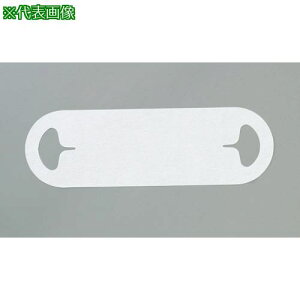 ADCLEAN N[}XN/| (100)ki:G75051ly1661139:0z[ʓrς][@lEƏ][O][Xs]