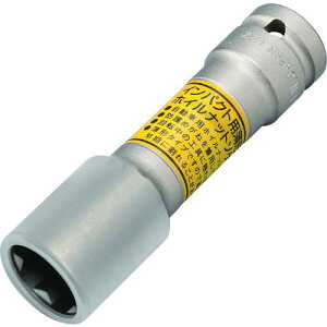 ��TONE �v���e�N�^�[�t�C���p�N�g�p�N�C�b�N�t�B�b�g���^�����O�z�C���i�b�g�\�P�b�g(�����Ԑ����p) �ΕӐ��@21mm�k�i��:4APQF21LN�l�y1661736:0�z[�X�����s��]