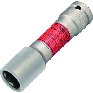 ��TONE �v���e�N�^�[�t�C���p�N�g�p�N�C�b�N�t�B�b�g���^�����O�z�C���i�b�g�\�P�b�g(�����Ԑ����p) �ΕӐ��@19mm�k�i��:4APQF19LN�l�y1661744:0�z[�X�����s��]