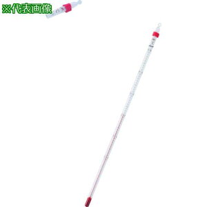  AR[_󉷓xv 0~150 30cm (0280-00)ki:028000ly1664303:0z[ʓrς][fO][Xs]