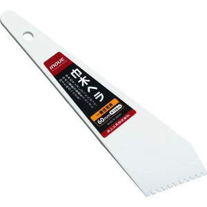 INOUE Ж؃w 55mmki:13002ly1665037:0z[Xs]