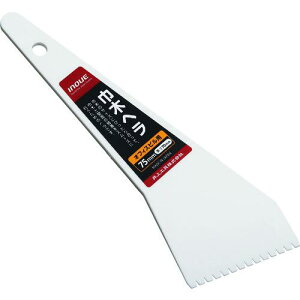 INOUE Ж؃w 70mmki:13003ly1666537:0z[Xs]