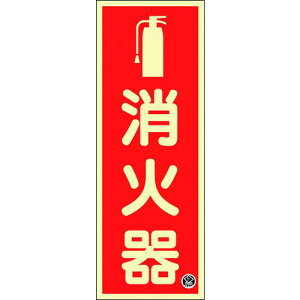 Ώ\ Px~W Ί FR-1001 250×90mm 1.2mm Grki:066021ly1667421:0z[Xs]