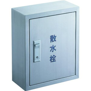 SANEI JMtU{bNXki:R812245X200ly1669034:0z[ʓrς][fO][Xs]