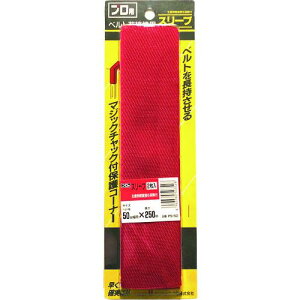 OH X[uki:PS50ly1669326:0z[ʓrς][fO][Xs]