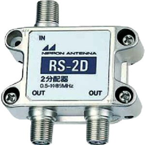 {Aei AMp2zki:RS2Dly1672680:0z[Xs]