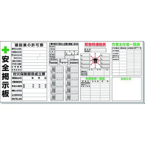 jbg yؗpfki:313906Bly1676100:0z[ʓrς][fO][Xs]