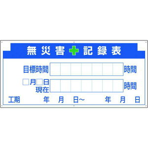 jbg Sfp[c2 ЊQL^\̔ki:31332Aly1677599:0z[ʓrς][fO][Xs]