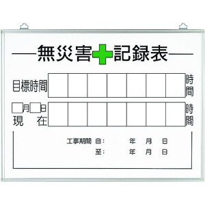 jbg ЊQL^\̔̂ ԁki:31516Aly1677633:0z[ʓrς][fO][Xs]