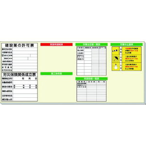 jbg yؗpfki:313909Aly1677661:0z[ʓrς][fO][Xs]