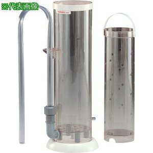 Tv sybgZbg AB-3ki:01217ly1678836:0z[ʓrς][fO][Xs]