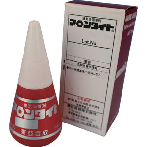 A CŒ A^CgUV 10mls25tki:AAATUV10ly1678946×25:0z[@lEƏ][O][Xs]