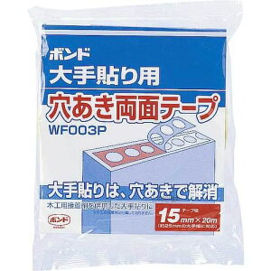 RjV {h\pʃe[v WF003P-15 #66001s14tki:WF003P15ly1680439×14:0z[ʓrς][fO][Xs]