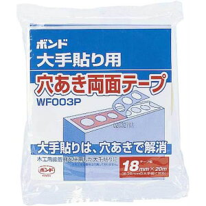 RjV {h\pʃe[v WF003P-18 #66002s12tki:WF003P18ly1680461×12:0z[ʓrς][fO][Xs]