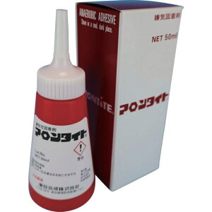 ���A���� ���C���Œ��� �A�����^�C�gR 50ml�s10���t�k�i��:AAR50�l�y1680462×10:0�z[�@�l�E���Ə�����][�O������][�X�����s��]