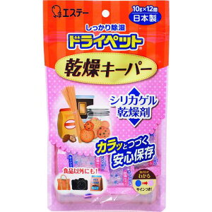 GXe[ hCybg L[p[ki:ST90969ly1681162:0z[Xs]