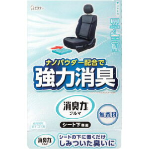 GXe[ N}̏L V[gp 300g ki:ST12117ly1681166:0z[Xs]