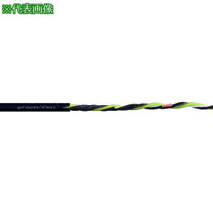 ��igus �`�F�[���t���b�N�X����p�P�[�u�� 100m�k�i��:CF34.UL.40.04.D100M�l�y1687793:0�z[�����ʓr���ς�][�@�l�E���Ə�����][�O����][�X�����s��]