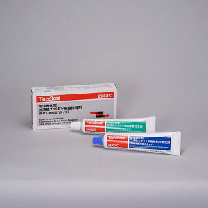 THREEBOND G|LVnڒ fڒ̓^Cv TB2082C {+d܃Zbg(2082CI)ki:TB2082Cly1691856:0z[Xs]