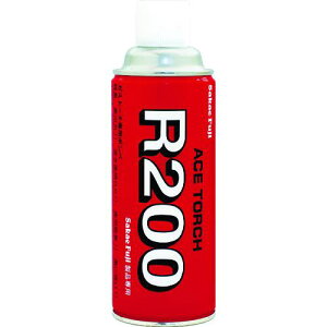 TJGxm KXJ[gbW200gki:R200ly1711393:0z[Xs]