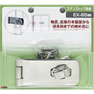 ��WAKI �X�e���X�g�b�v�|�� VD-045 EX-85mm�k�i��:VD045�l�y1711930:0�z[�����ʓr���ς�][�f�O���][�X�����s��]